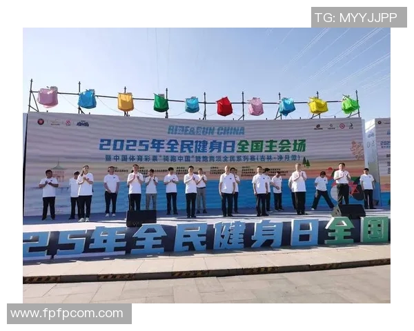 体育管理创新发展路径:提升赛事运营效率与促进全民健身的策略研究 体育管理创新发展路径:提升赛事运营效率与促进全民健身的策略研究