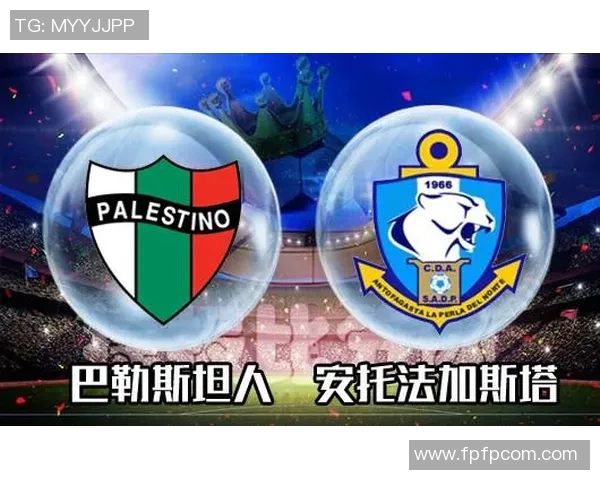 智利天主大学与安托法比赛直播全程回顾与精彩瞬间分析