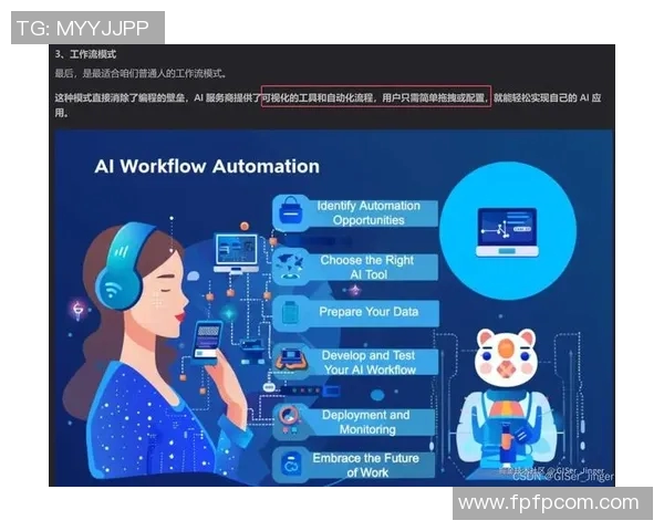RNG战队防守策略分析与成败得失的深度探讨 RNG战队防守策略分析与成败得失的深度探讨