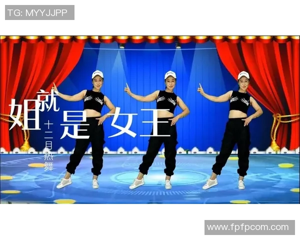 街舞女王王丽专访揭秘成功秘诀与舞台背后的故事 街舞女王王丽专访揭秘成功秘诀与舞台背后的故事