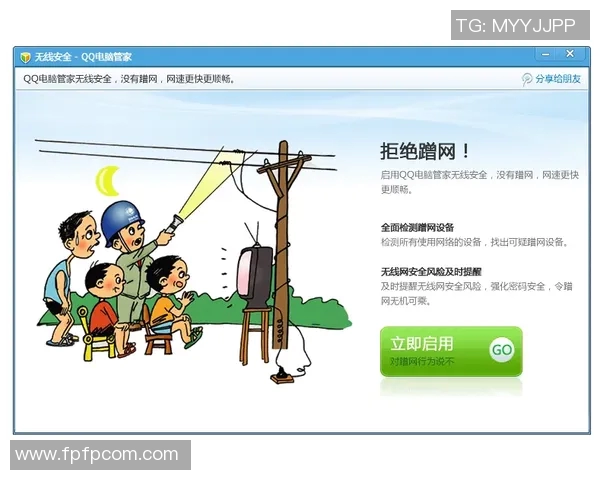 滑板新手必看：从零开始的意识培养与技巧提升全攻略