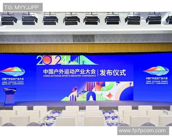 运动联盟者：打造跨界协作平台促进全球体育产业创新与发展