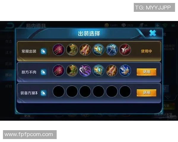 赵静独家揭秘王者荣耀游戏技巧与心得分享助你快速提升段位 赵静独家揭秘王者荣耀游戏技巧与心得分享助你快速提升段位