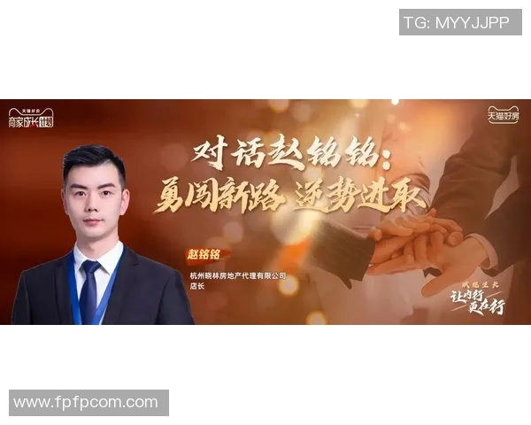 对话赵强:探索滑板世界与个人成长的旅程 对话赵强:探索滑板世界与个人成长的旅程