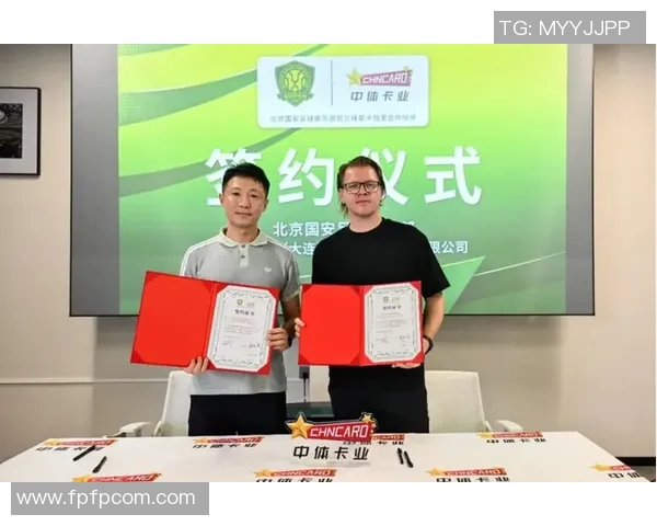 中国传承足球明星卡官网全新上线探索足球文化与收藏的完美结合 中国传承足球明星卡官网全新上线探索足球文化与收藏的完美结合