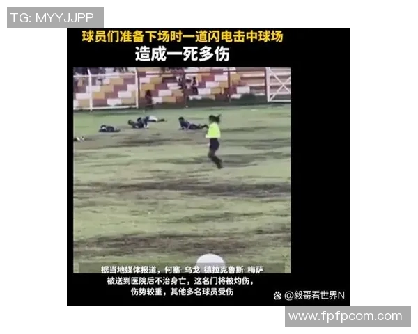 全球足球明星摔倒次数排行榜揭晓谁是摔得最多的球员